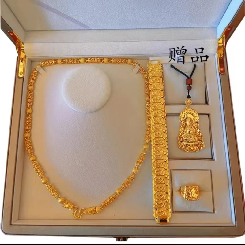 合金项链 2024爆款{抖音好物} 男款 时尚潮流 帝王镂空项链 套装