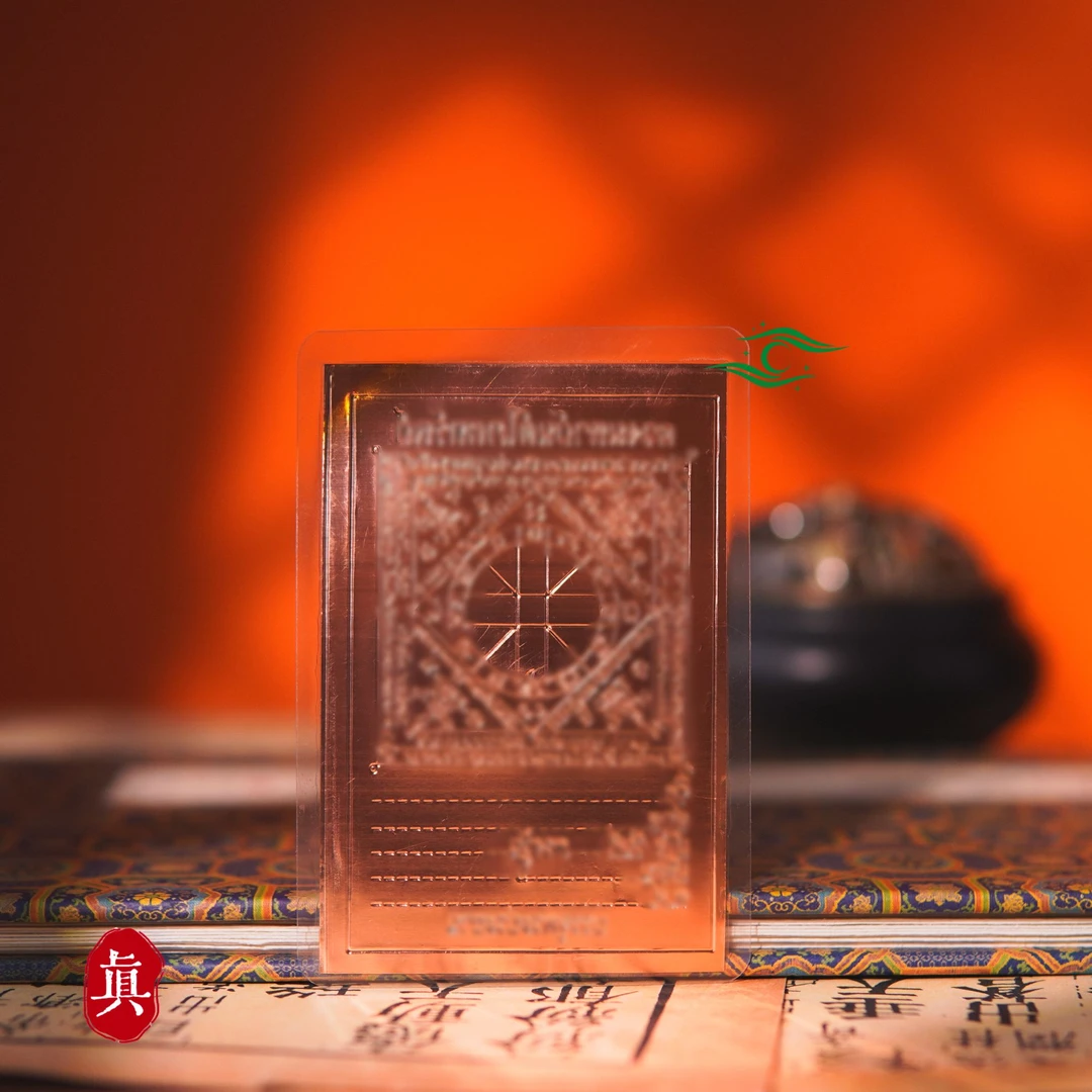 【婆本长卡】新婆本贴纸手机通用贴纸 星