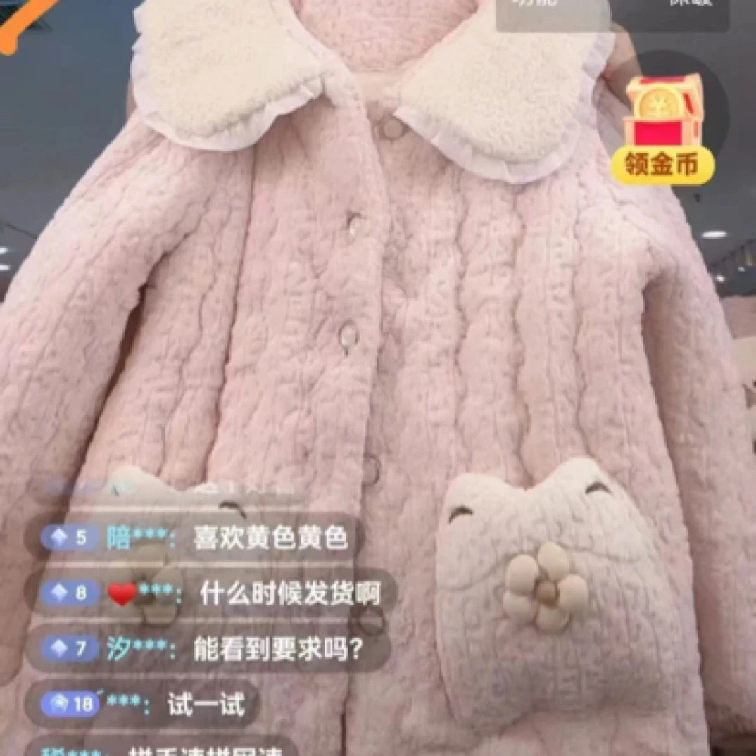 2024新款720翻领小花朵加厚外穿一件过冬家居服舒适