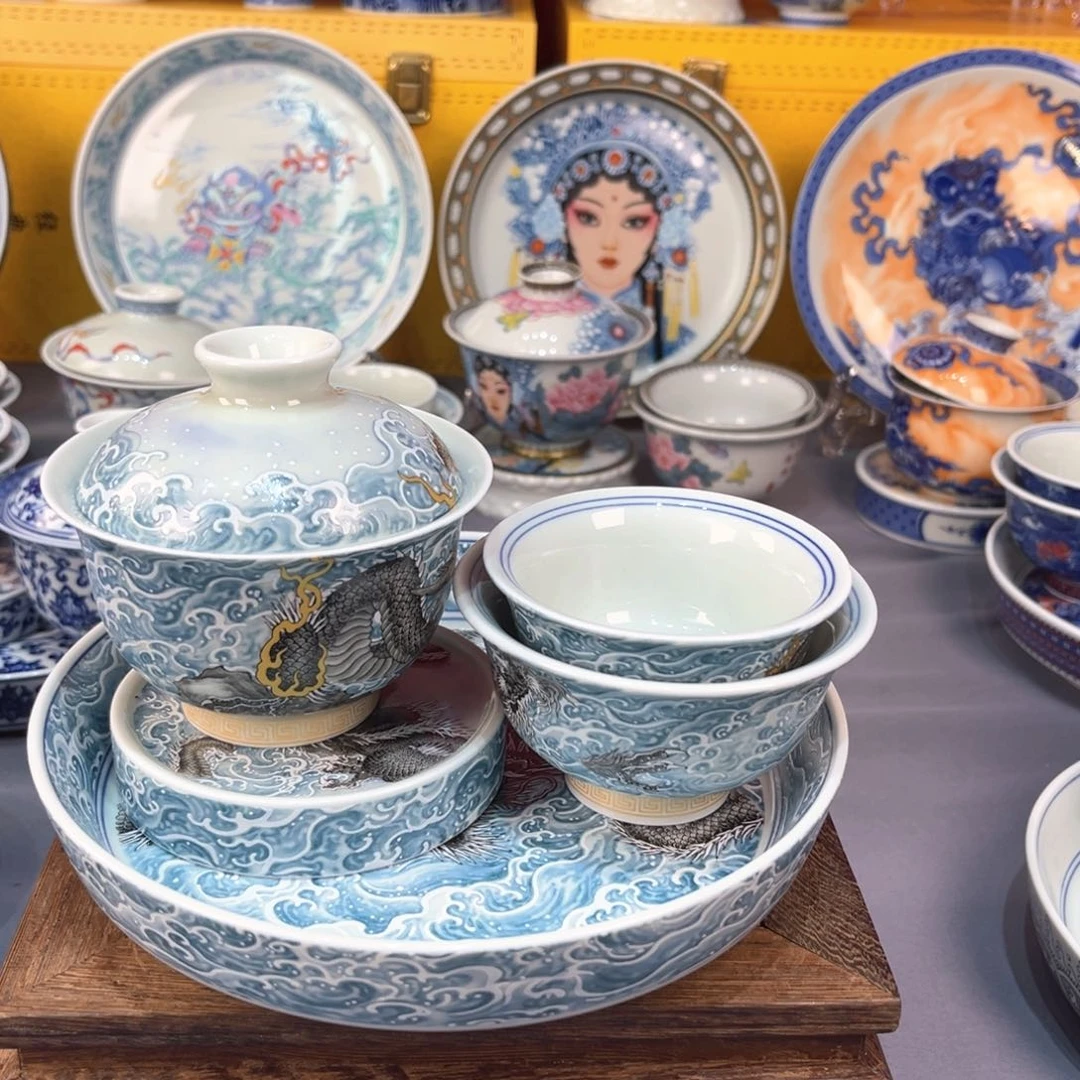 景德镇陶瓷景德镇陶瓷