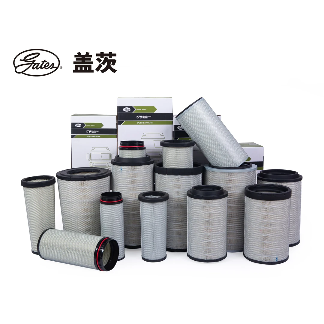盖茨长效款6-10万公里商用车空气滤芯空气滤清器