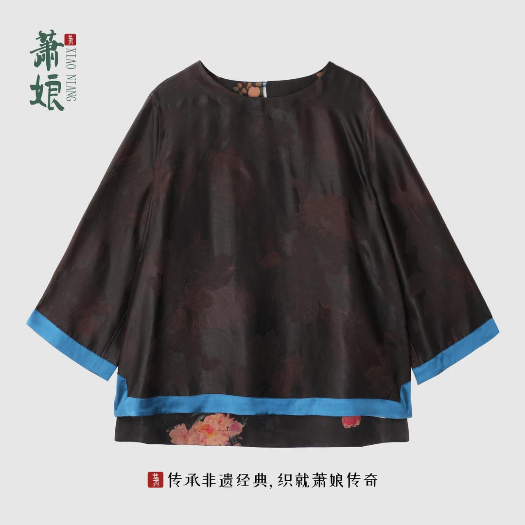 萧娘【梦伊】桑波缎香云纱新中式上衣复古桑蚕丝休闲宽松百搭XN1435