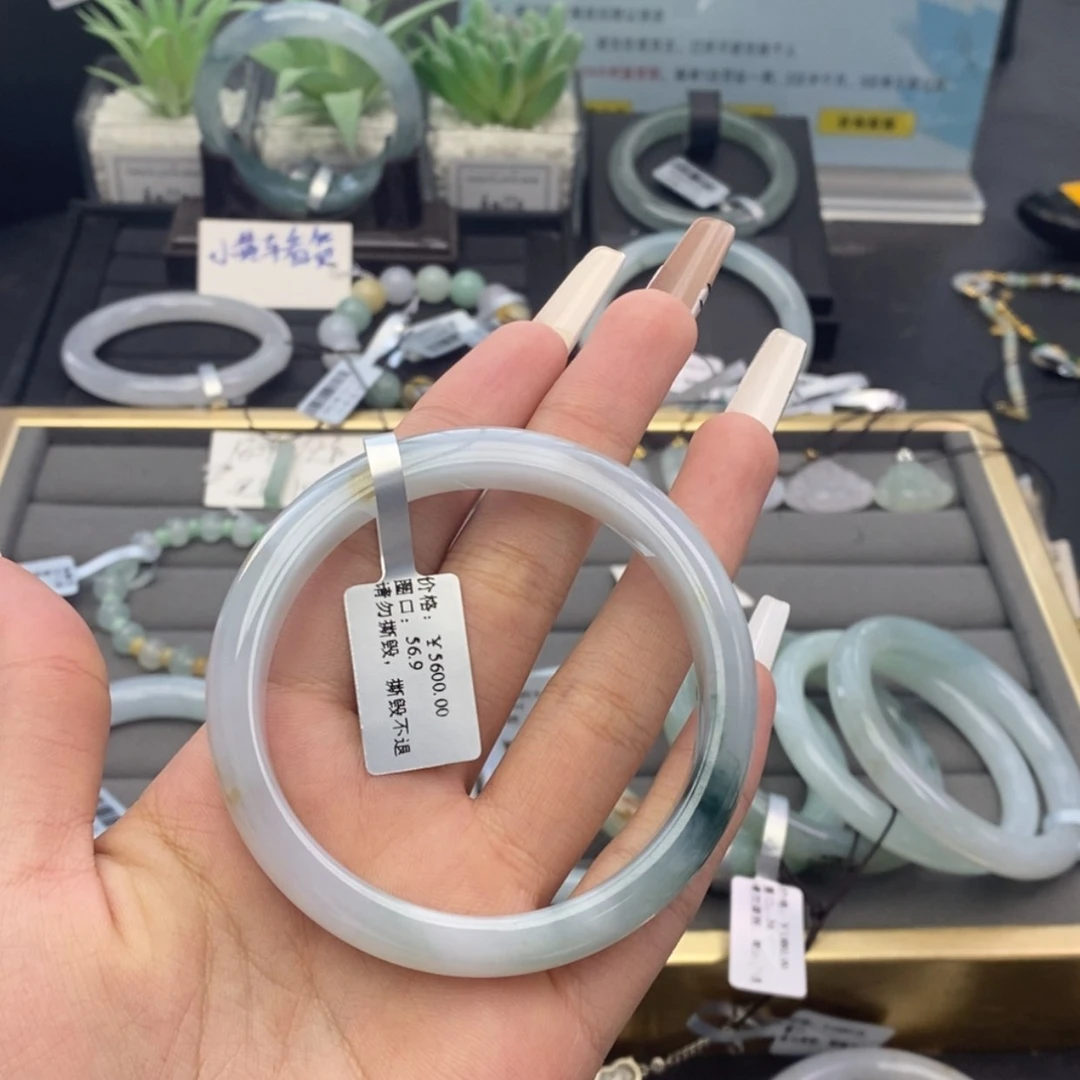 【闪购商品】未镶嵌手镯翡翠