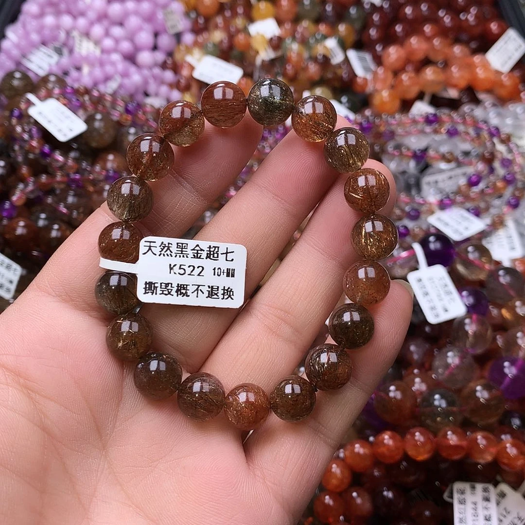 未镶嵌手链水晶，，