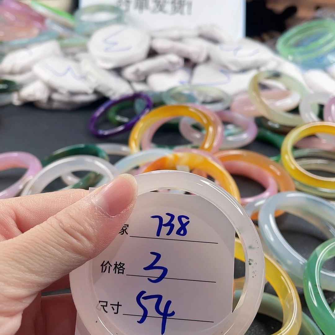 手镯玛瑙/玉髓未镶嵌