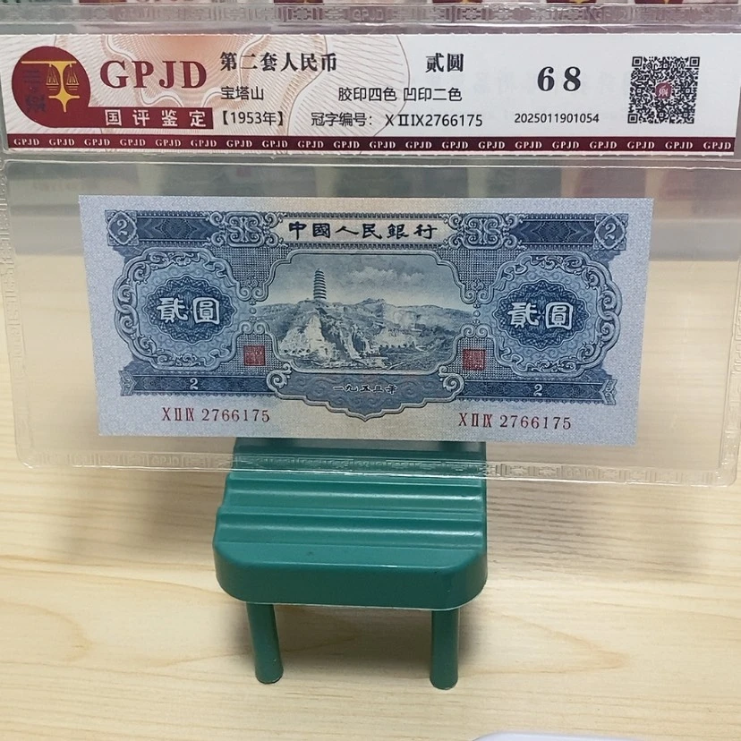 【闪购商品】春****以五星的感觉就是不太对味呀