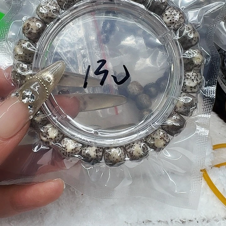 星月菩提手串437福利星月菩提