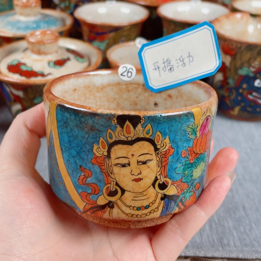 手绘普贤菩萨杯子福利