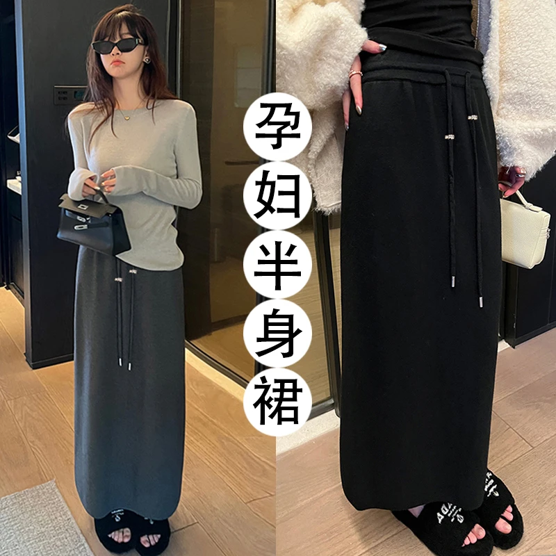 孕妇装猪鼻扣调节抽绳开叉针织裙新款秋冬2025百搭高腰显瘦半身裙