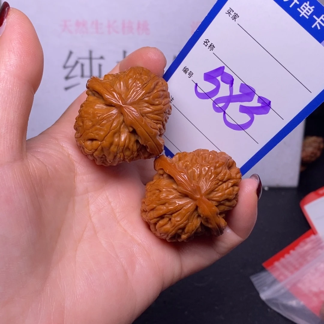 把件文玩核桃583/38球白