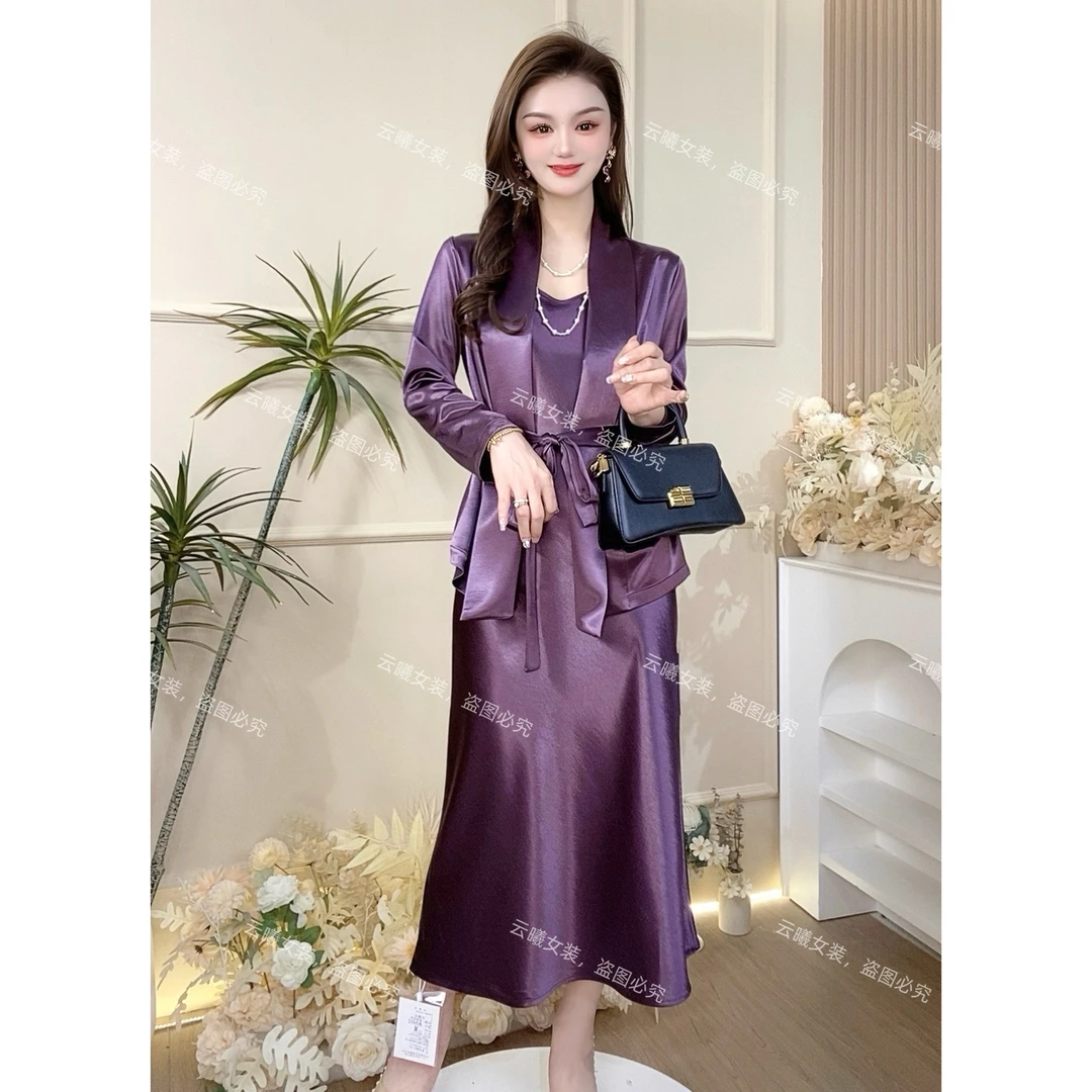 【套装】时尚气质高端两件套缎面光泽感浴袍外套+宽肩带鱼尾裙