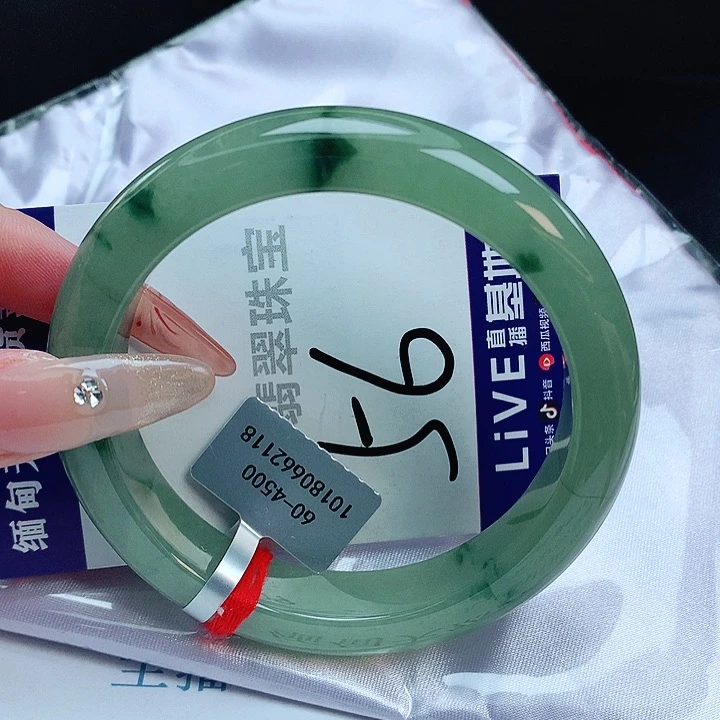 翡翠手镯未镶嵌缅甸天然a货翡翠手镯