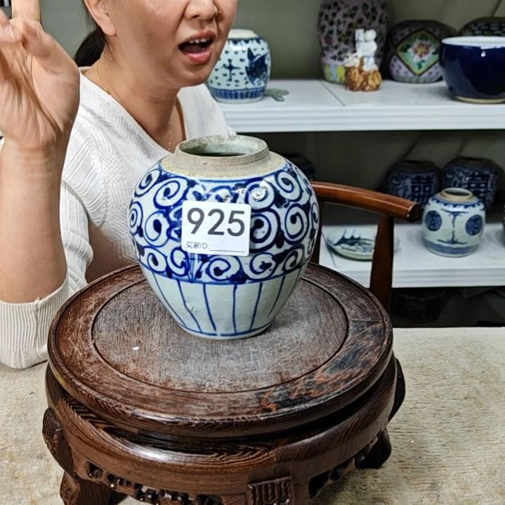 瓷通****2瓷器瓷器瓷器瓷器925