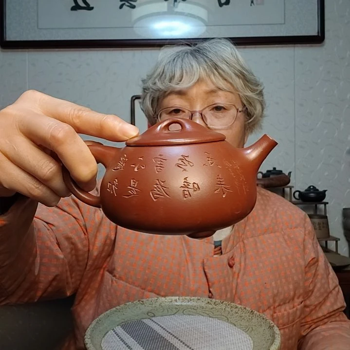 茶壶朱泥大红袍泥料景州石瓢280毫升左右