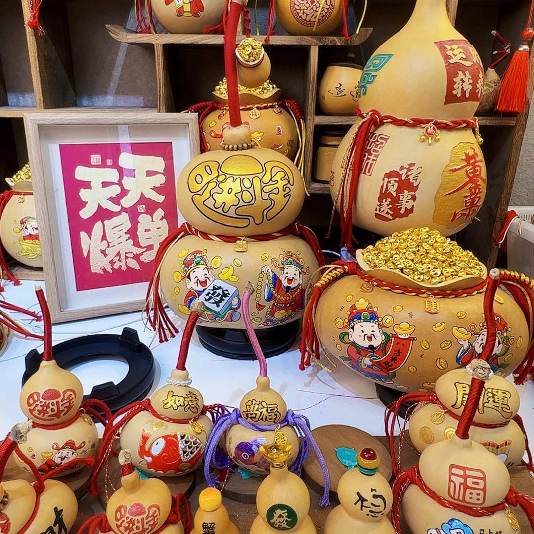 L****葫芦是法国红酒割发代首