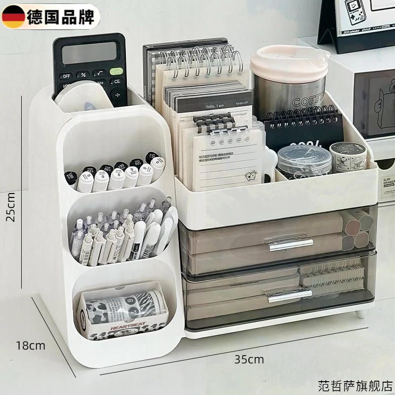 桌面收纳盒抽屉式高颜值大容量多功能储物盒学生办公室书桌简约