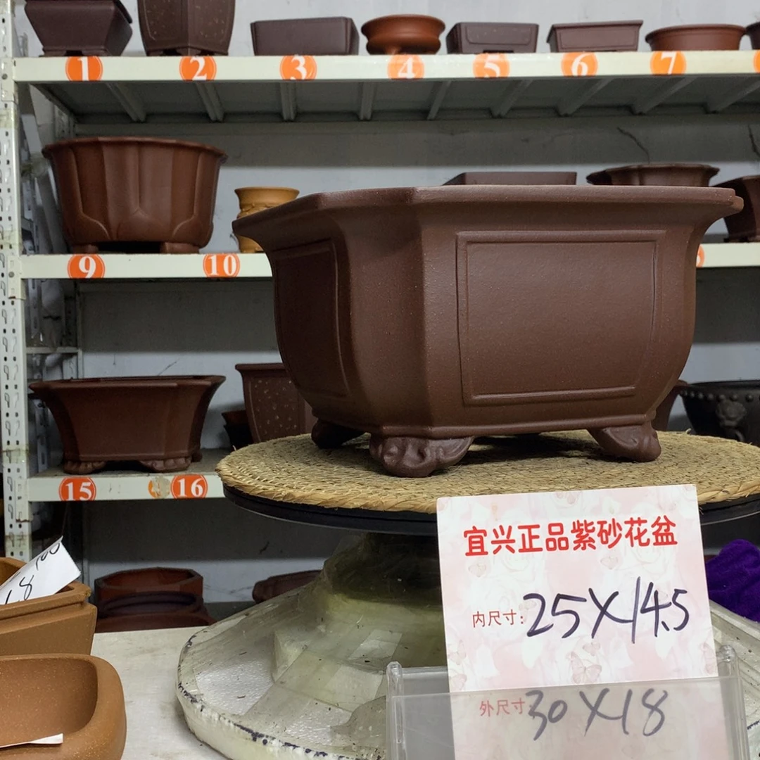 紫砂花盆精品紫砂花盆包邮包售后