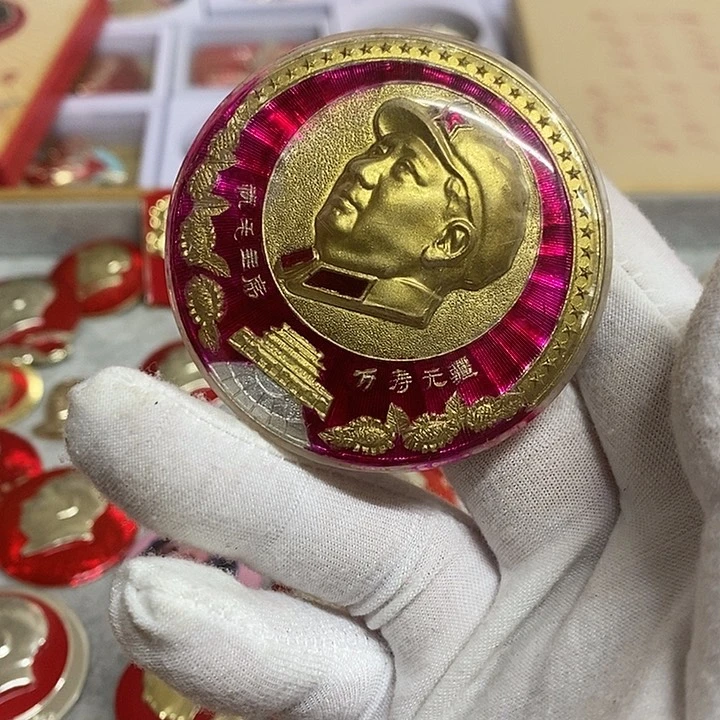 涛***哥其他普通金属健健康康平平安安