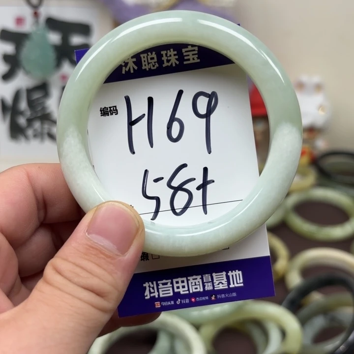 未镶嵌蛇纹石玉手镯69