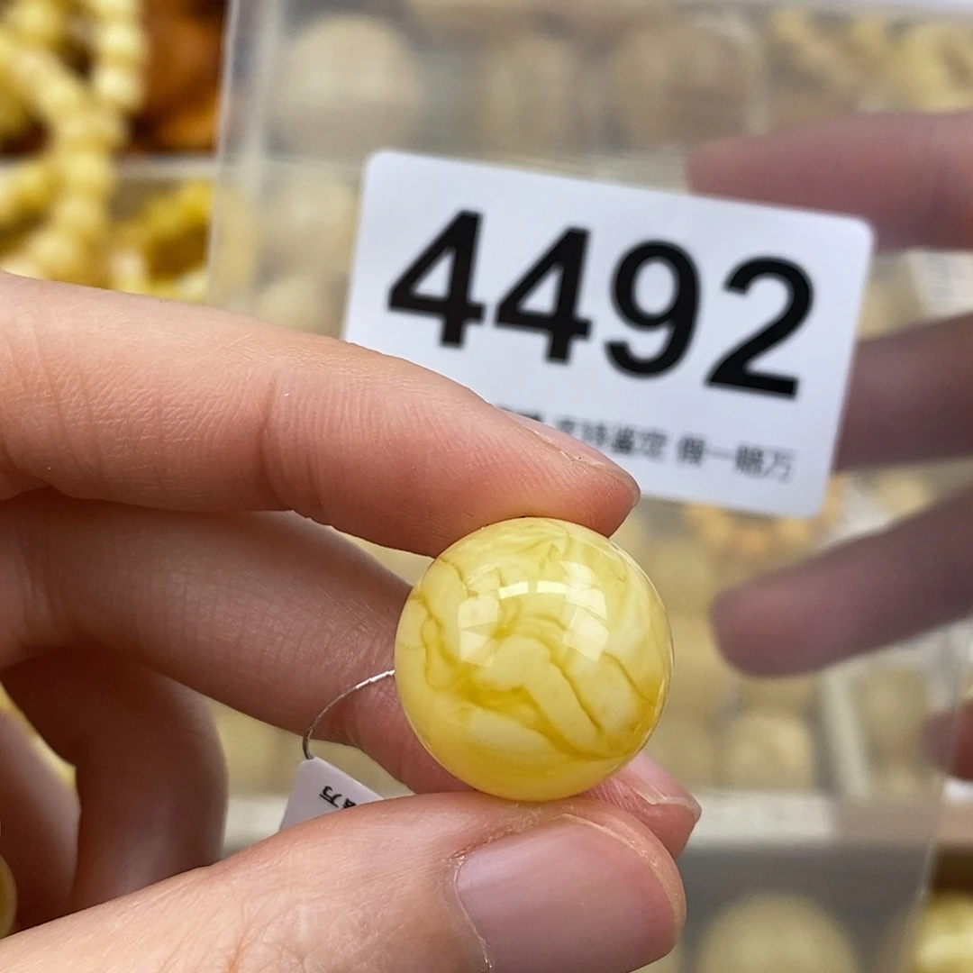 蜜蜡未镶嵌珠宝奇石17.7