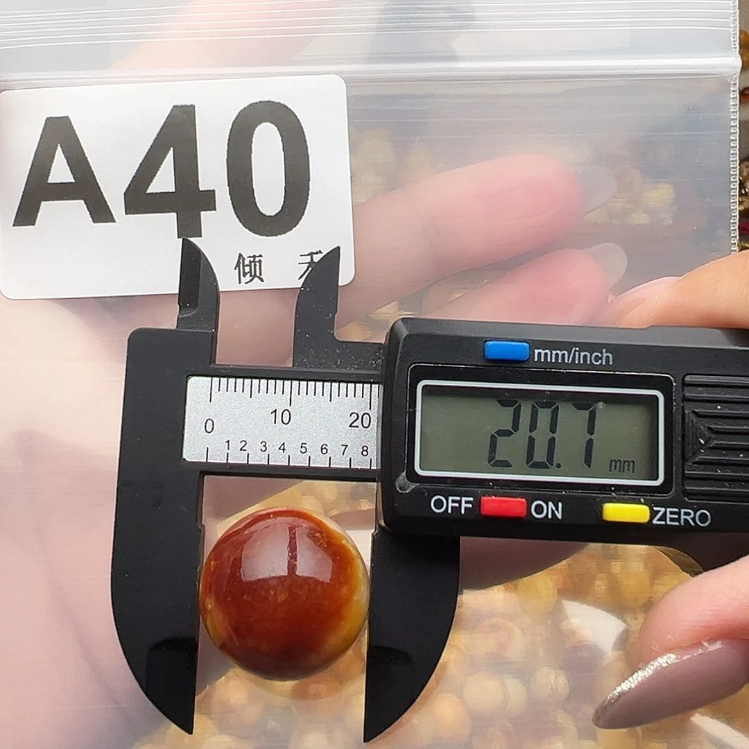 未镶嵌琥珀裸石20