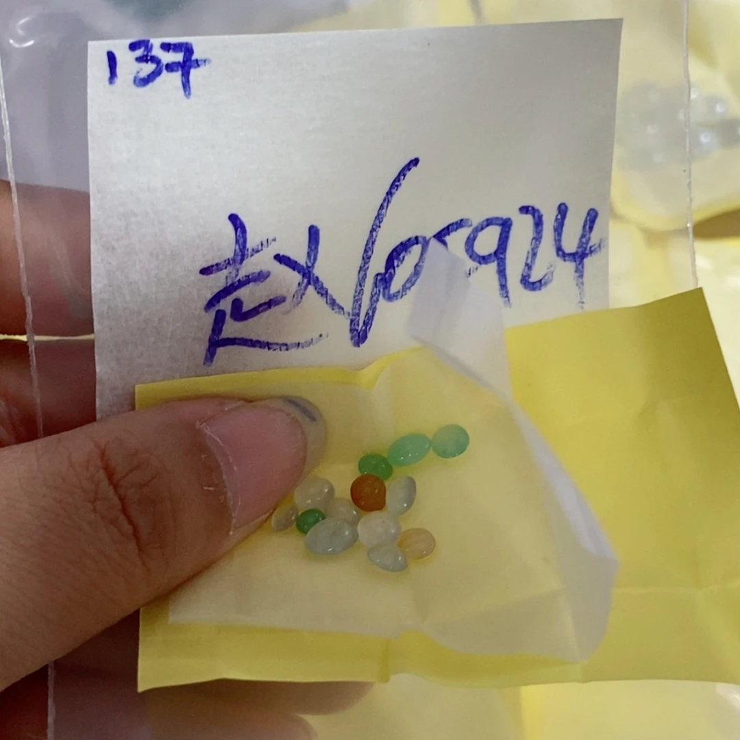 赵***瞾未镶嵌定制翡翠不