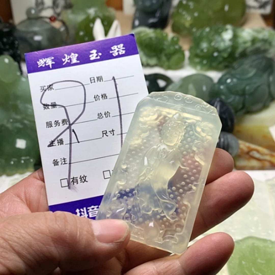 【闪购商品】蛇纹石玉颈饰合金