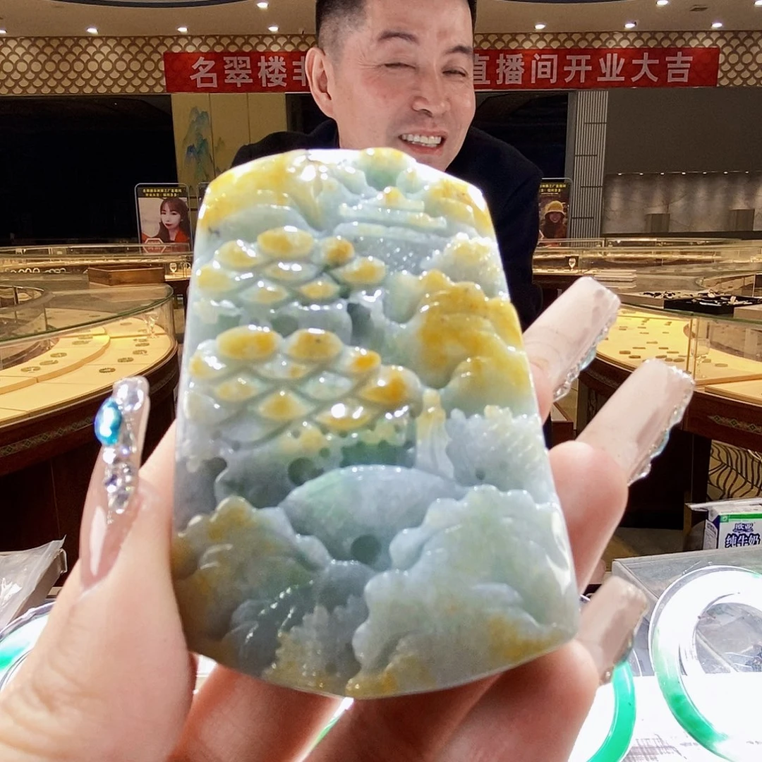 翡翠颈饰未镶嵌翡翠