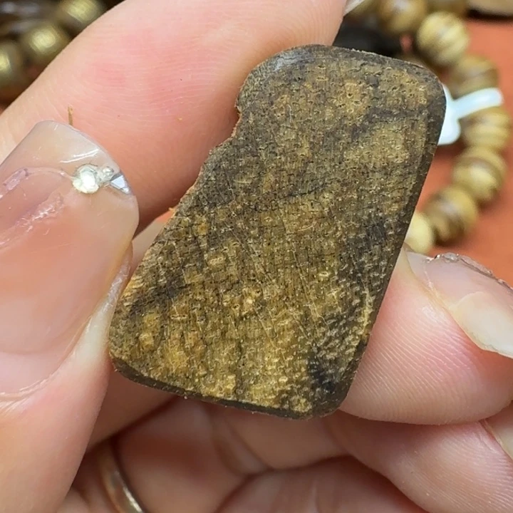 沉香沉香碎屑馨安居沉香88888