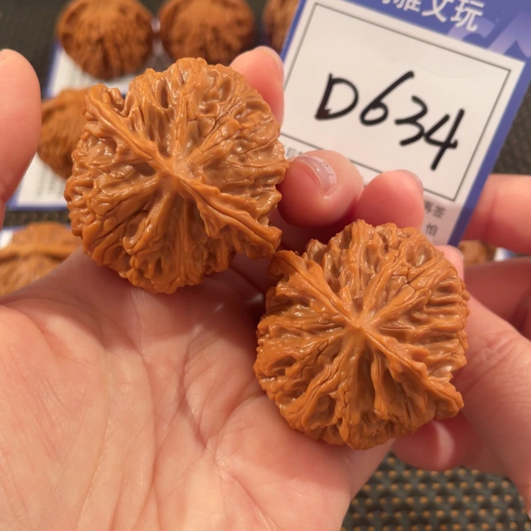 文玩核桃把件D634苹果园43