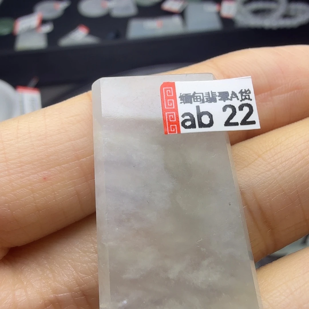 翡翠未镶嵌颈饰天然缅甸翡翠A货