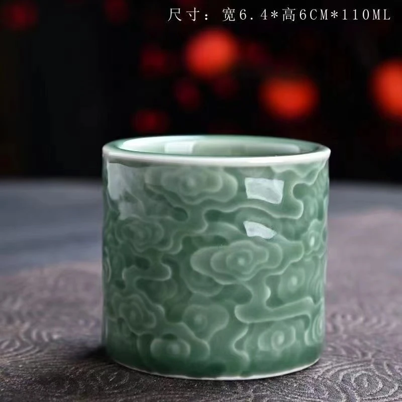 青瓷茶具主人杯功夫茶单杯品茗杯陶瓷祥云扳指直筒杯中式闻香杯