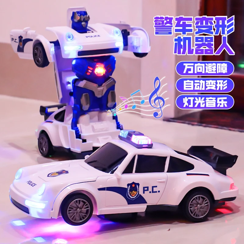 儿童电动变形万向警车金刚男孩女玩具小孩灯光音效小汽车仿真模型