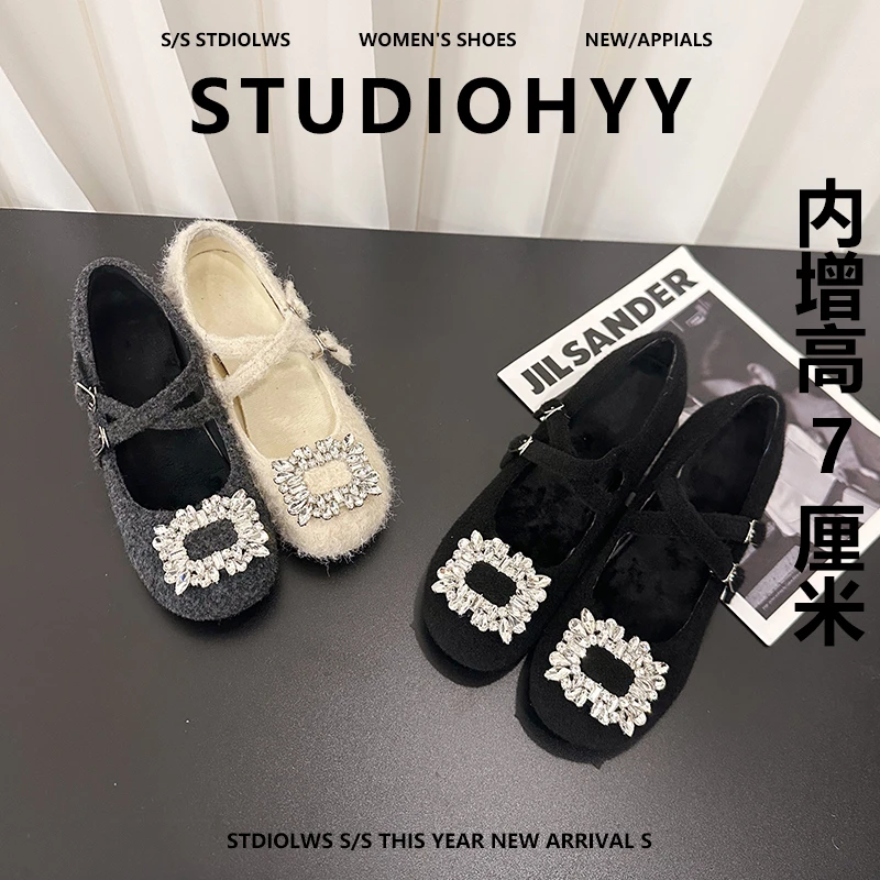 【禾央央】7cm内增高玛丽珍鞋女粗跟水钻加绒加厚保暖东北毛毛棉鞋