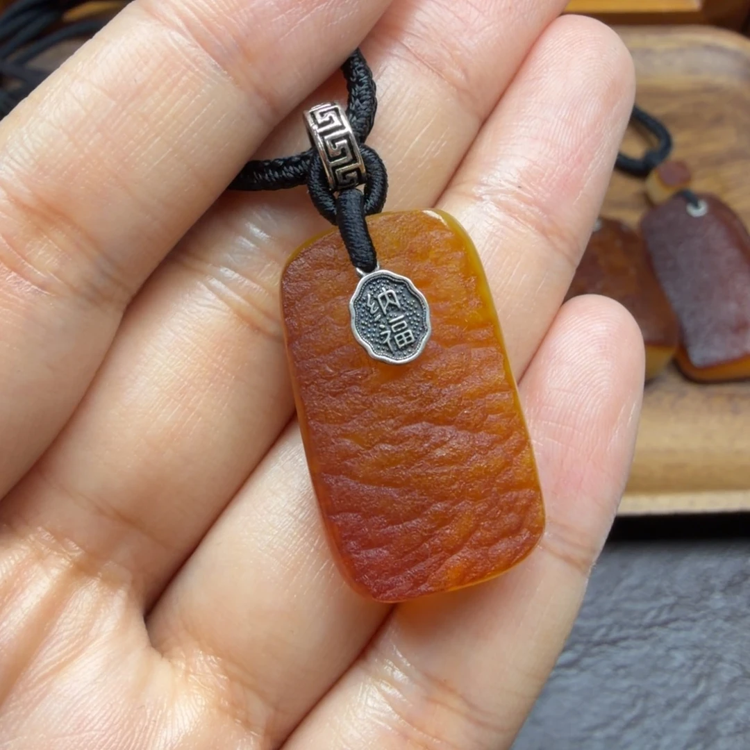 琥珀未镶嵌吊坠(赠链)