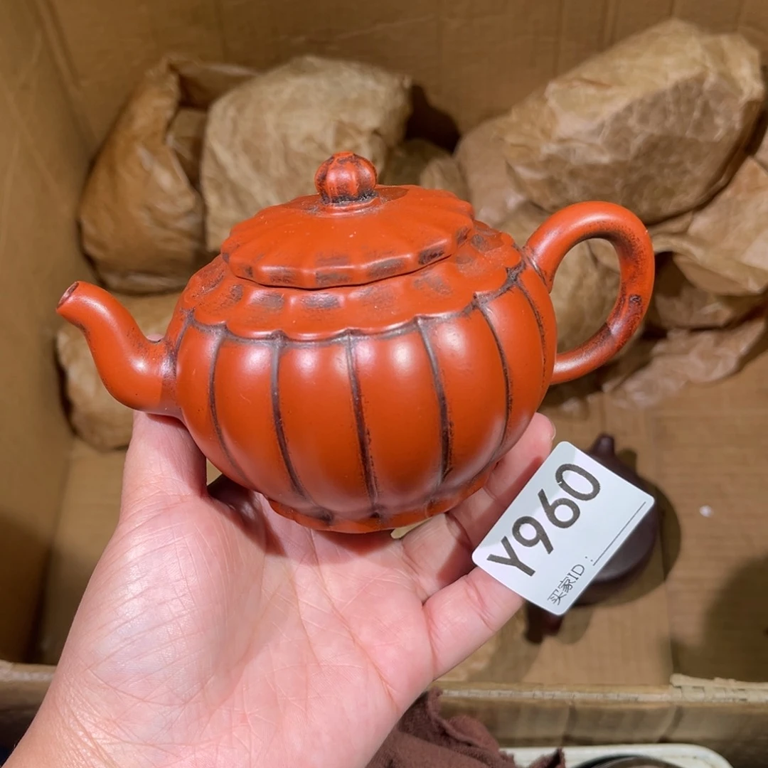 茶壶紫砂紫砂茶壶960