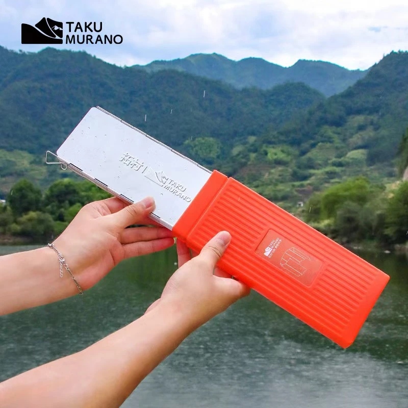 拓村户外便携易带炉头灶具防风罩燃气炉风可折叠式挡风板卡式炉