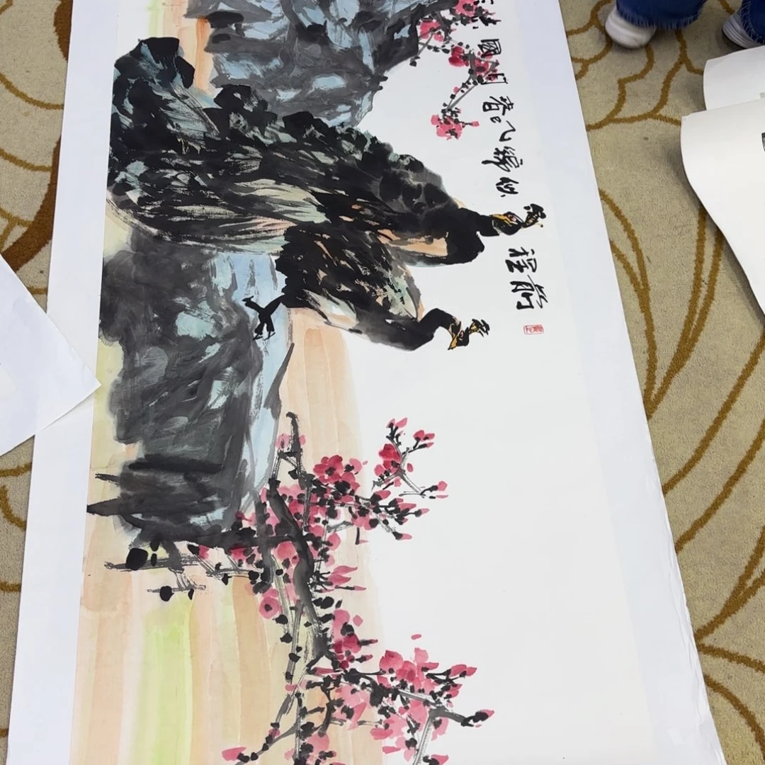 点***激国画石国志小六尺童