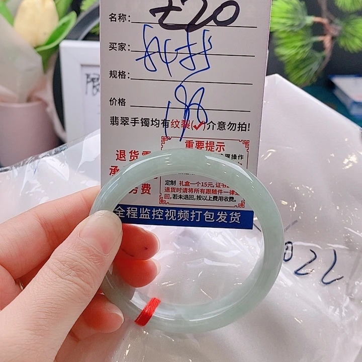 翡翠手镯未镶嵌手镯以实物为准微包容Ｚ20