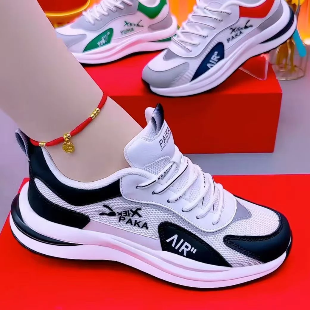 新百伦男女同款老爹鞋2025春夏新款网面透气男鞋软底防滑百搭简L