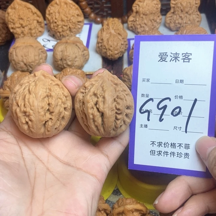把件桃核40霸王龙……全品