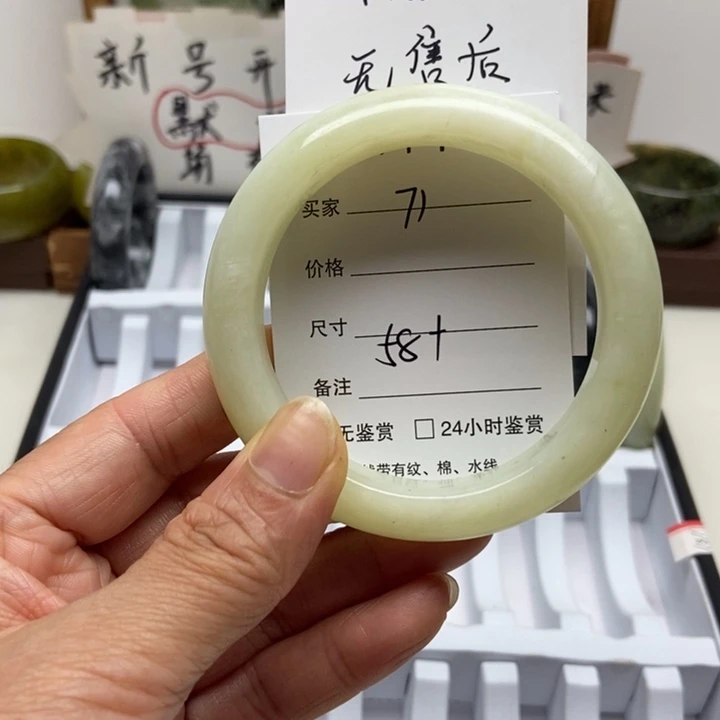 未镶嵌蛇纹石玉手镯