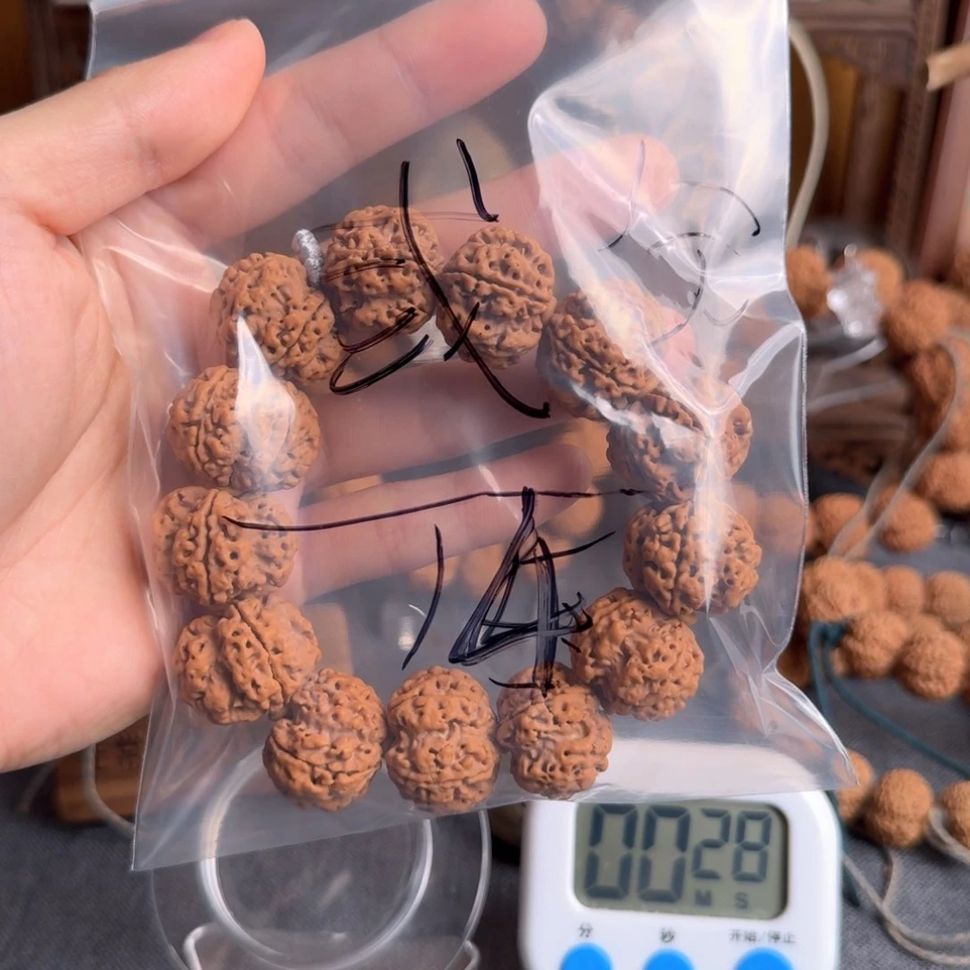 金刚菩提吊坠弎****醉Aaaaaaaaaa