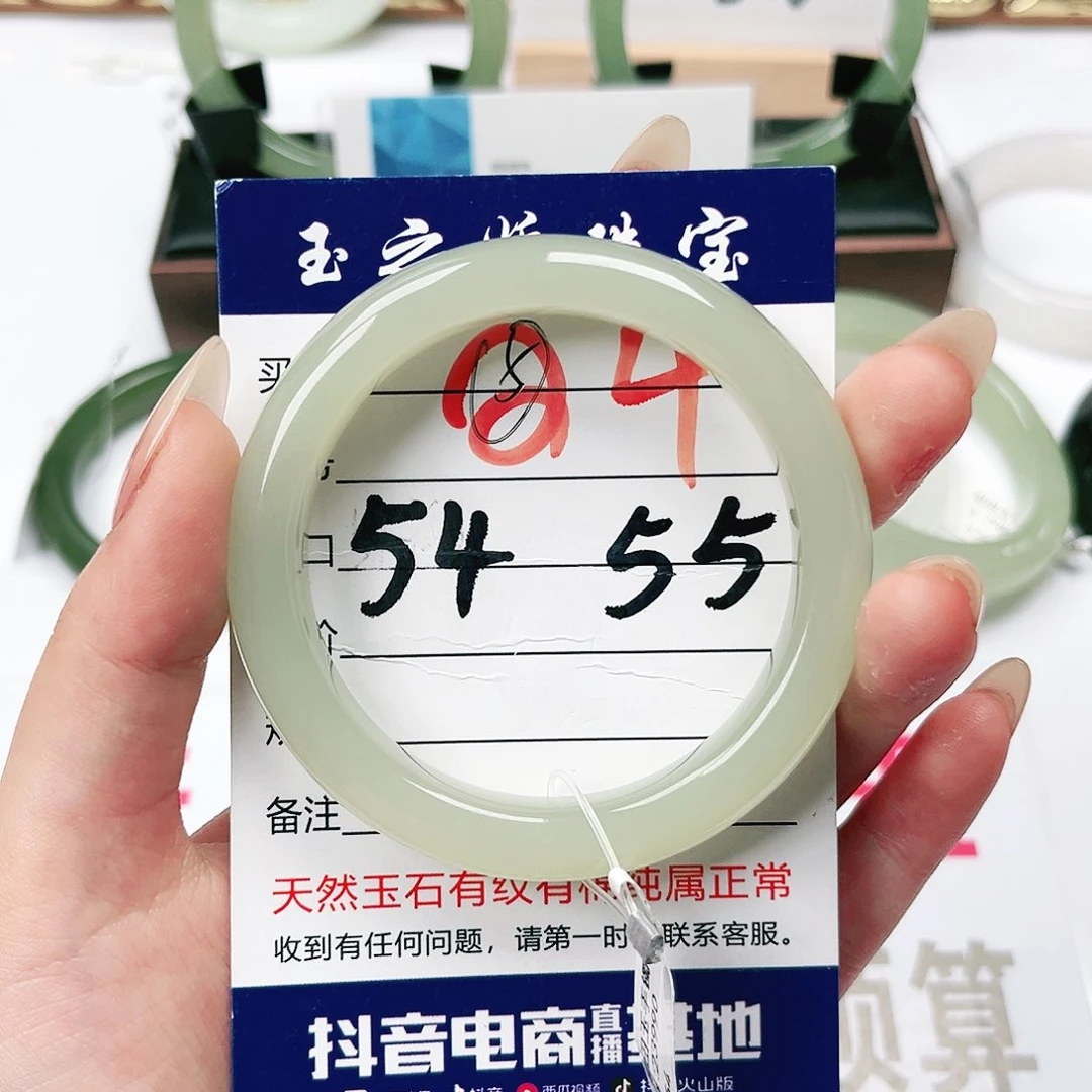 和田玉手镯未镶嵌S****.