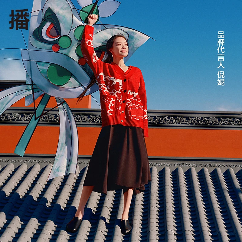 【达人专属】播立体撞色印花毛针织衫BDR1UD0404