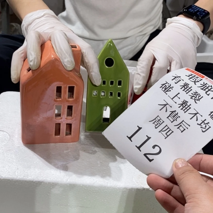 【闪购商品】摆件绍*陶瓷摆件瑕疵特卖