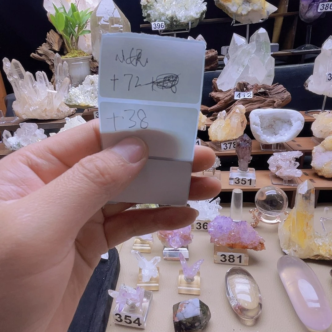 扛***矿石材福利款