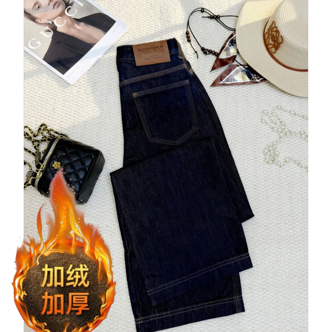 三本针窄版直筒牛仔裤2025年新款秋冬加绒加厚高腰宽松显瘦阔腿裤