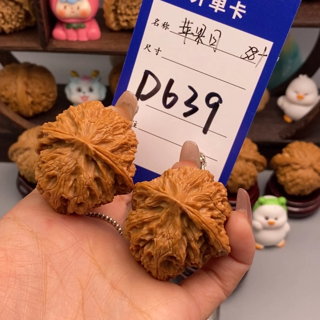 文玩核桃吊坠蟑**霸苹果园