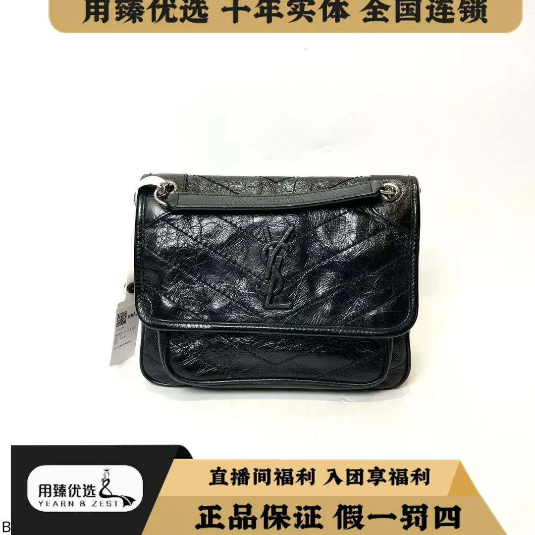 99新 YSL/圣罗兰 NIki 黑银小号斜挎链条包/BF5434607